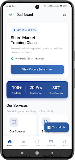 Arthpoorn Mobile App Preview